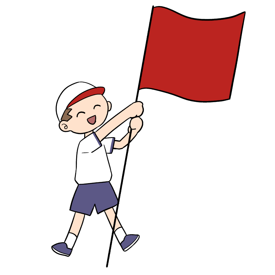 赤組 白組の旗を振る男の子 イラストクラウド