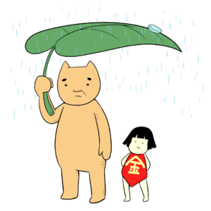 雨宿りする金太郎とクマ