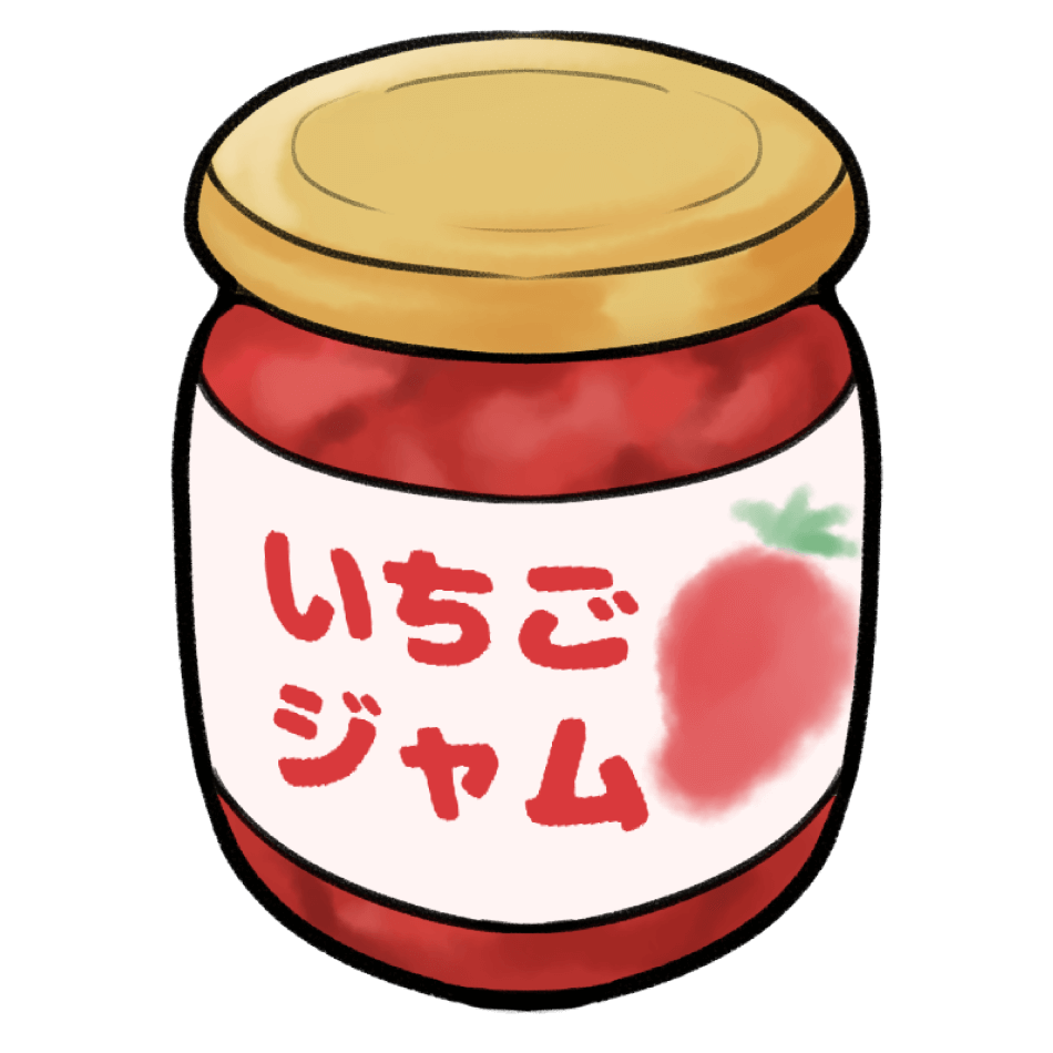 いちごジャム イラストクラウド